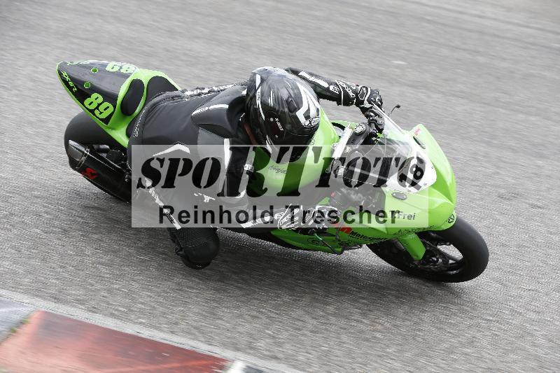 /22 06.06.2025 DISCOVER the BIKE ADR/Race 3 rot/189